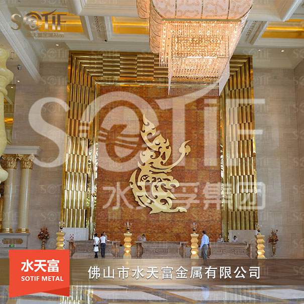 大堂前臺(tái)背景墻裝飾