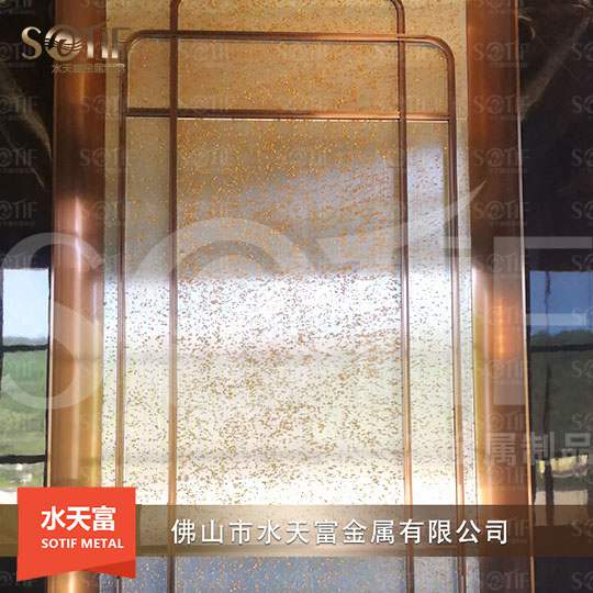 宴會(huì)廳幕墻