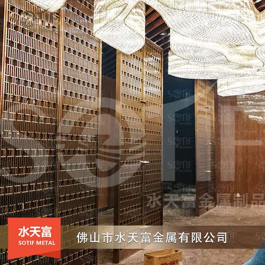 宴會廳不銹鋼屏風(fēng)