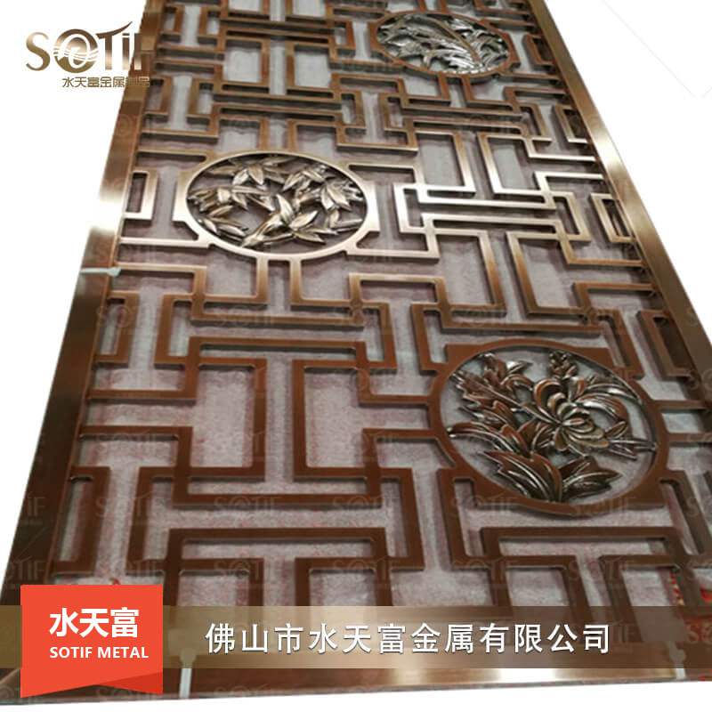 不銹鋼拉絲屏風